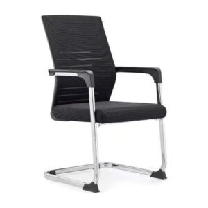 Sigma Visitor Chair